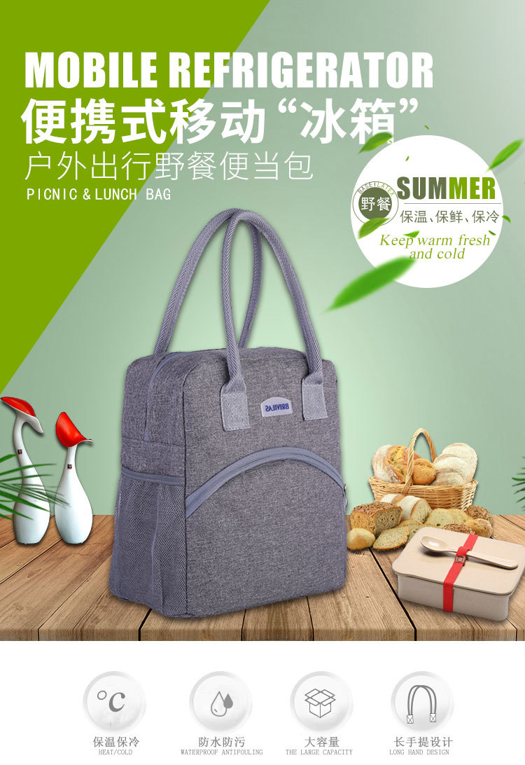 Large Long Portable Lunch Bag Heat and Cold Insulation Fresh-Keeping Lunch Box Bag Lunch Bag Thickened Aluminum Film Customized Large Long Portable Lunch Bag Heat and Cold Insulation Fresh-Keeping Lunch Box Bag Lunch Bag Thickened Aluminum Film Customized