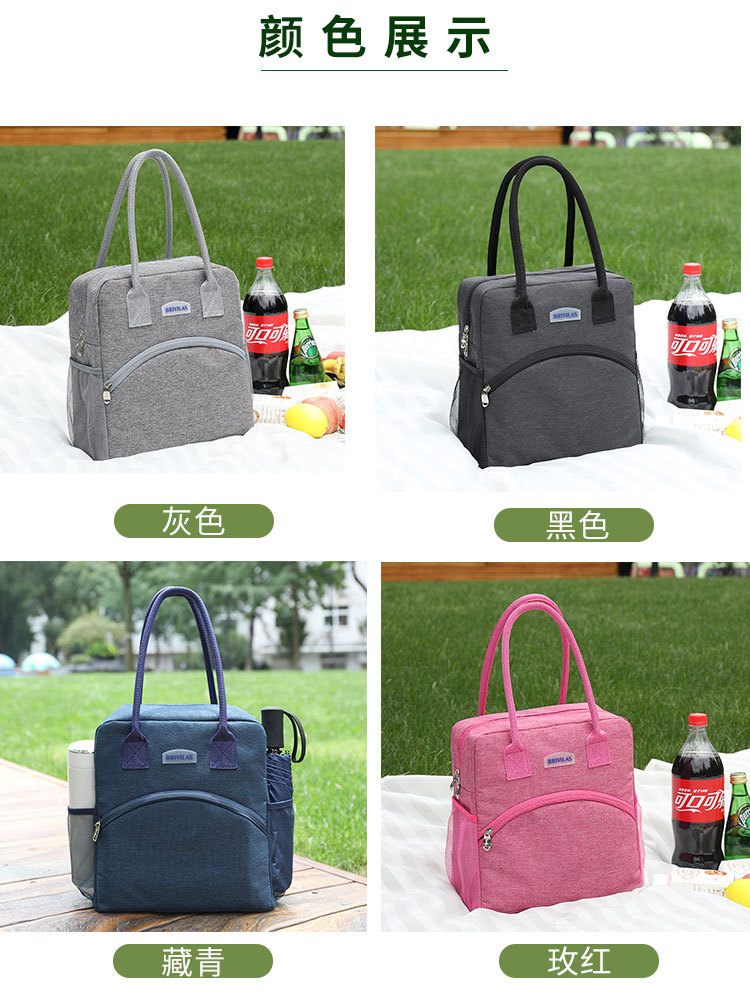 Large Long Portable Lunch Bag Heat and Cold Insulation Fresh-Keeping Lunch Box Bag Lunch Bag Thickened Aluminum Film Customized Large Long Portable Lunch Bag Heat and Cold Insulation Fresh-Keeping Lunch Box Bag Lunch Bag Thickened Aluminum Film Customized