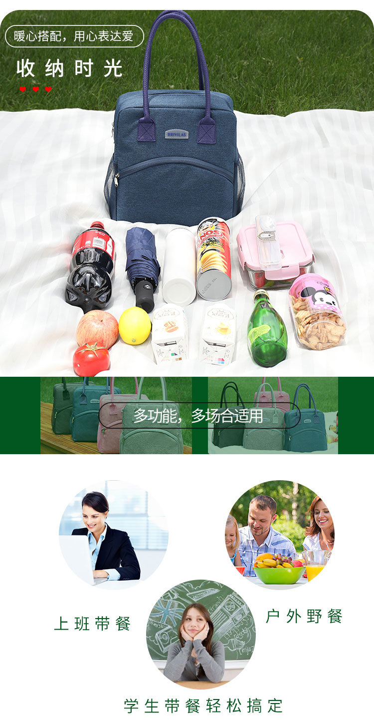 Large Long Portable Lunch Bag Heat and Cold Insulation Fresh-Keeping Lunch Box Bag Lunch Bag Thickened Aluminum Film Customized Large Long Portable Lunch Bag Heat and Cold Insulation Fresh-Keeping Lunch Box Bag Lunch Bag Thickened Aluminum Film Customized