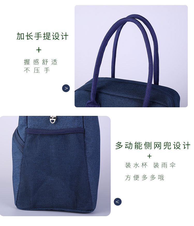 Large Long Portable Lunch Bag Heat and Cold Insulation Fresh-Keeping Lunch Box Bag Lunch Bag Thickened Aluminum Film Customized Large Long Portable Lunch Bag Heat and Cold Insulation Fresh-Keeping Lunch Box Bag Lunch Bag Thickened Aluminum Film Customized