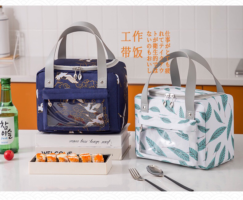 Cross-Border Japanese-Style Lunch Bag Oxford Cloth Aluminum Foil Insulated Lunch Bag Outdoor Portable Picnic Bag Ice Pack Cross-Border Japanese-Style Lunch Bag Oxford Cloth Aluminum Foil Insulated Lunch Bag Outdoor Portable Picnic Bag Ice Pack
