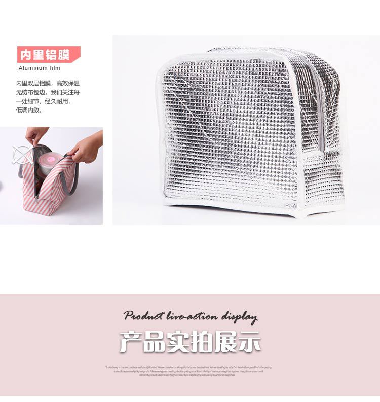 Oxford Cloth Insulated Lunch Bag Portable Large Capacity Student Meal Lunch Bag Lunch Box Bag Factory Direct Sales Oxford Cloth Insulated Lunch Bag Portable Large Capacity Student Meal Lunch Bag Lunch Box Bag Factory Direct Sales