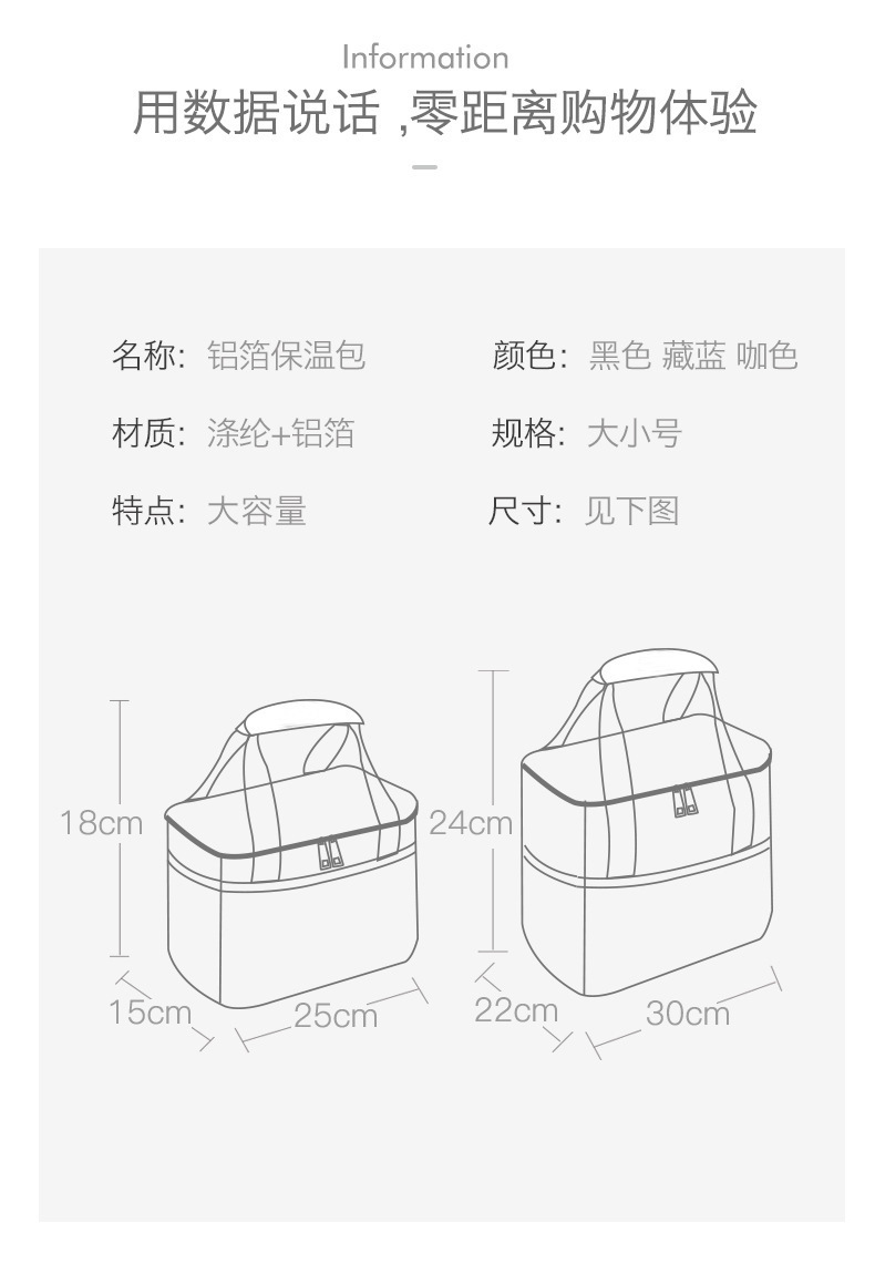 Takeaway Insulated Bag Lunch Box Aluminum Foil Insulation Bag Bento Fresh-Keeping Bag Cooler Bag Outdoor Ice Pack Customization