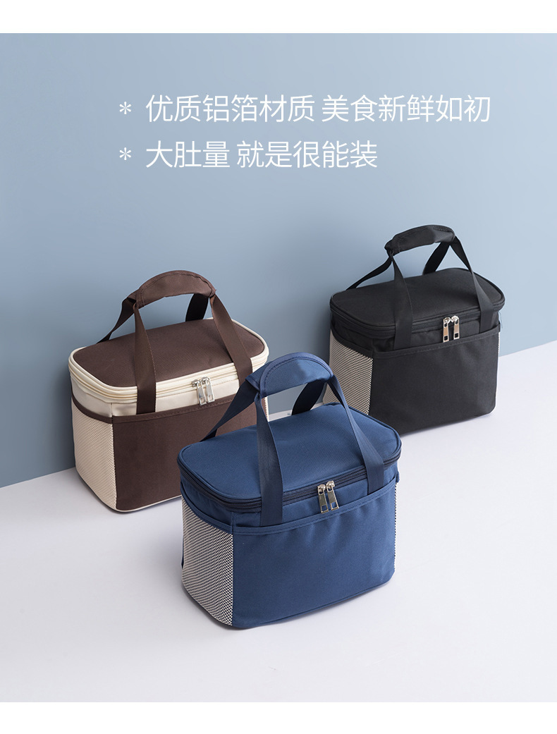Takeaway Insulated Bag Lunch Box Aluminum Foil Insulation Bag Bento Fresh-Keeping Bag Cooler Bag Outdoor Ice Pack Customization