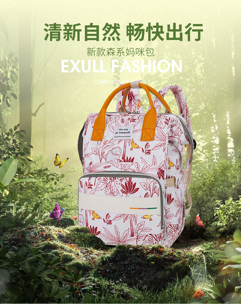 New Handbags for Moms Baby Diaper Bag Thermal Insulation Milk Insulated Bag Multifunctional Mom Bag Large Capacity Printed Backpack for Women New Handbags for Moms Baby Diaper Bag Thermal Insulation Milk Insulated Bag Multifunctional Mom Bag Large Capacity Printed Backpack for Women