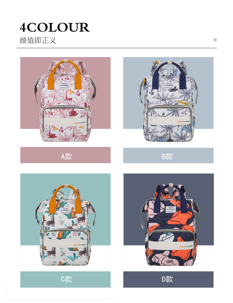 New Handbags for Moms Baby Diaper Bag Thermal Insulation Milk Insulated Bag Multifunctional Mom Bag Large Capacity Printed Backpack for Women New Handbags for Moms Baby Diaper Bag Thermal Insulation Milk Insulated Bag Multifunctional Mom Bag Large Capacity Printed Backpack for Women