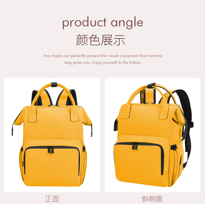 2021 New Large Capacity Backpack Baby Diaper Bag Simple Fashion Milk Insulated Bag Active Oxygen Disinfection Back Milk Mummy Bag