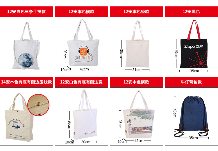 Customized Insulated Single Cup Drink Packing Bag Cylinder Water Bottle Pouch Fashion Milk Tea Cup Cover (Large, Medium and Small)