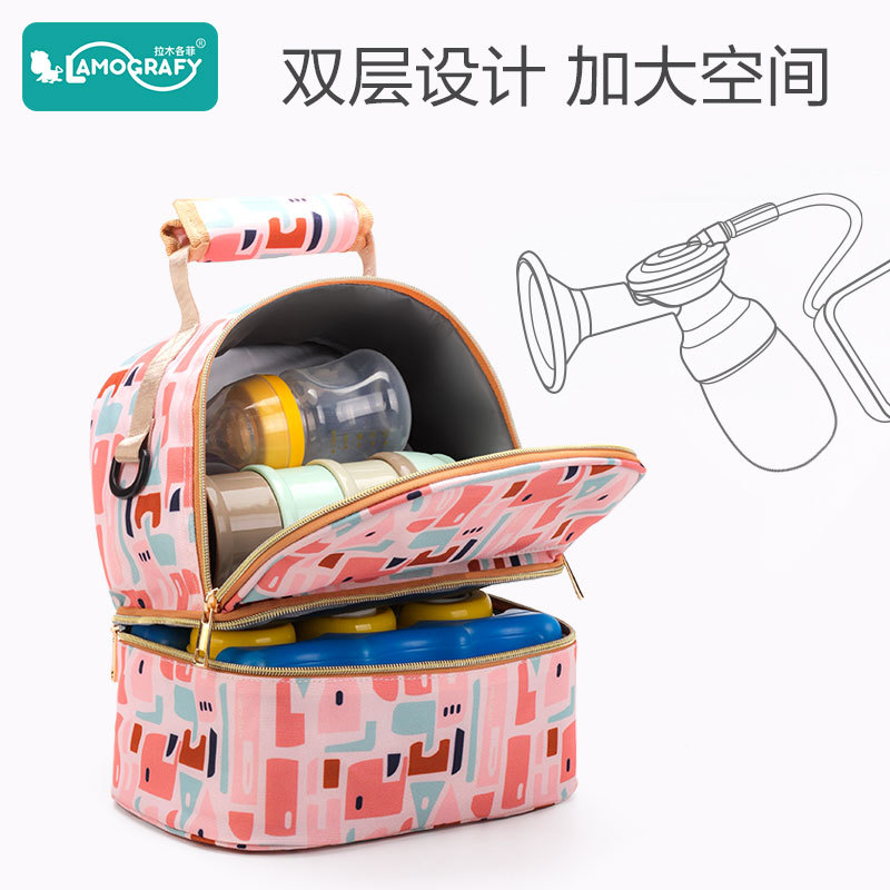Milk Insulated Bag Thermal Bag Breast Milk Storage Bag Lunch Bag Double Layer Breast Milk Preservation Bag Milk Bottle Insulation Mummy Bag Wholesale Customization