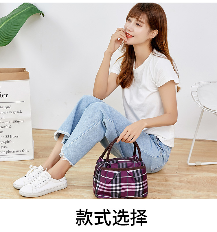 Fashion Thickened Women's Waterproof Bento Insulated Bag Oxford Three-Layer Portable Storage Bag Student Meal Lunch Bag Fashion Thickened Women's Waterproof Bento Insulated Bag Oxford Three-Layer Portable Storage Bag Student Meal Lunch Bag