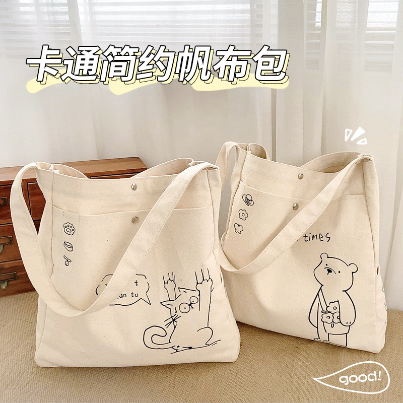 Yilan Creative Cute Thermal Bag Ins Lunch Box Bag Large Capacity Student Office Worker Insulated Bag Lunch Bag Yilan Creative Cute Thermal Bag Ins Lunch Box Bag Large Capacity Student Office Worker Insulated Bag Lunch Bag