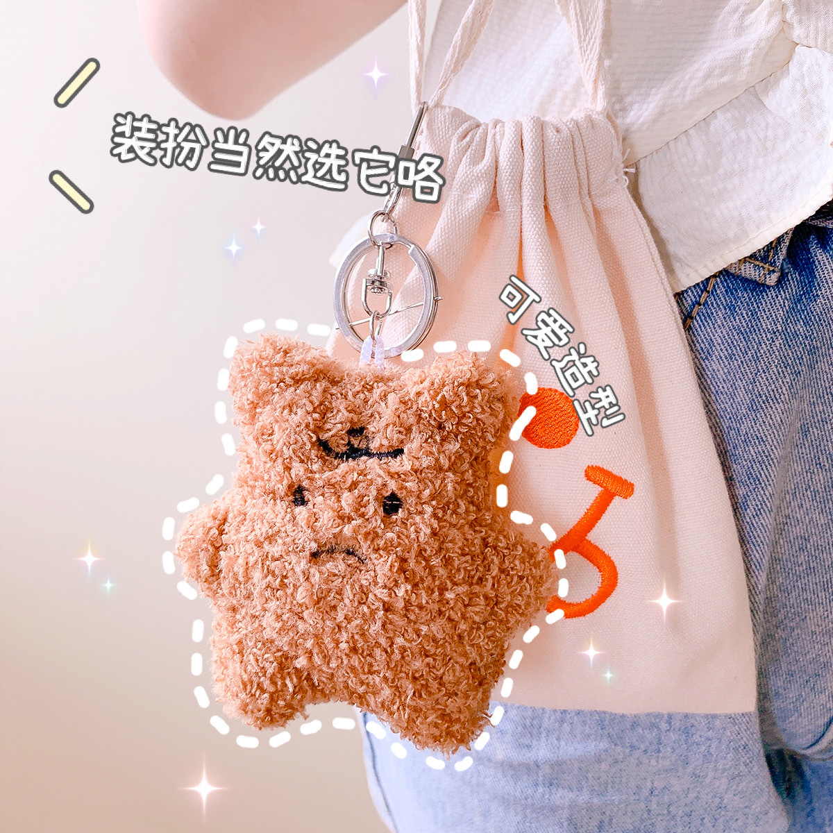 Yilan Creative Cute Thermal Bag Ins Lunch Box Bag Large Capacity Student Office Worker Insulated Bag Lunch Bag Yilan Creative Cute Thermal Bag Ins Lunch Box Bag Large Capacity Student Office Worker Insulated Bag Lunch Bag