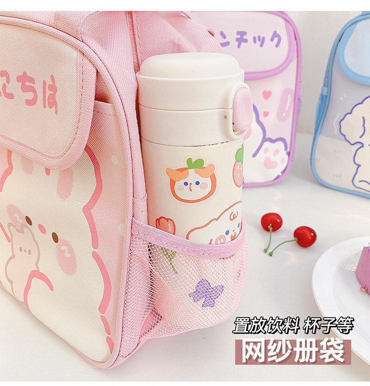 Yilan Creative Cute Thermal Bag Ins Lunch Box Bag Large Capacity Student Office Worker Insulated Bag Lunch Bag Yilan Creative Cute Thermal Bag Ins Lunch Box Bag Large Capacity Student Office Worker Insulated Bag Lunch Bag