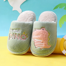 Autumn and Winter Cotton Slippers Large Size Household Eva Non-Slip Water-Proof Bag Heel Insulated Cotton-Padded Shoes Winter Bridled Outer Wear Winter Autumn and Winter Cotton Slippers Large Size Household Eva Non-Slip Water-Proof Bag Heel Insulated Cotton-Padded Shoes Winter Bridled Outer Wear Winter