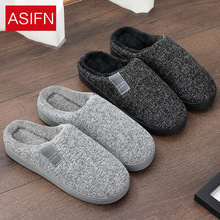 Autumn and Winter Cotton Slippers Large Size Household Eva Non-Slip Water-Proof Bag Heel Insulated Cotton-Padded Shoes Winter Bridled Outer Wear Winter Autumn and Winter Cotton Slippers Large Size Household Eva Non-Slip Water-Proof Bag Heel Insulated Cotton-Padded Shoes Winter Bridled Outer Wear Winter