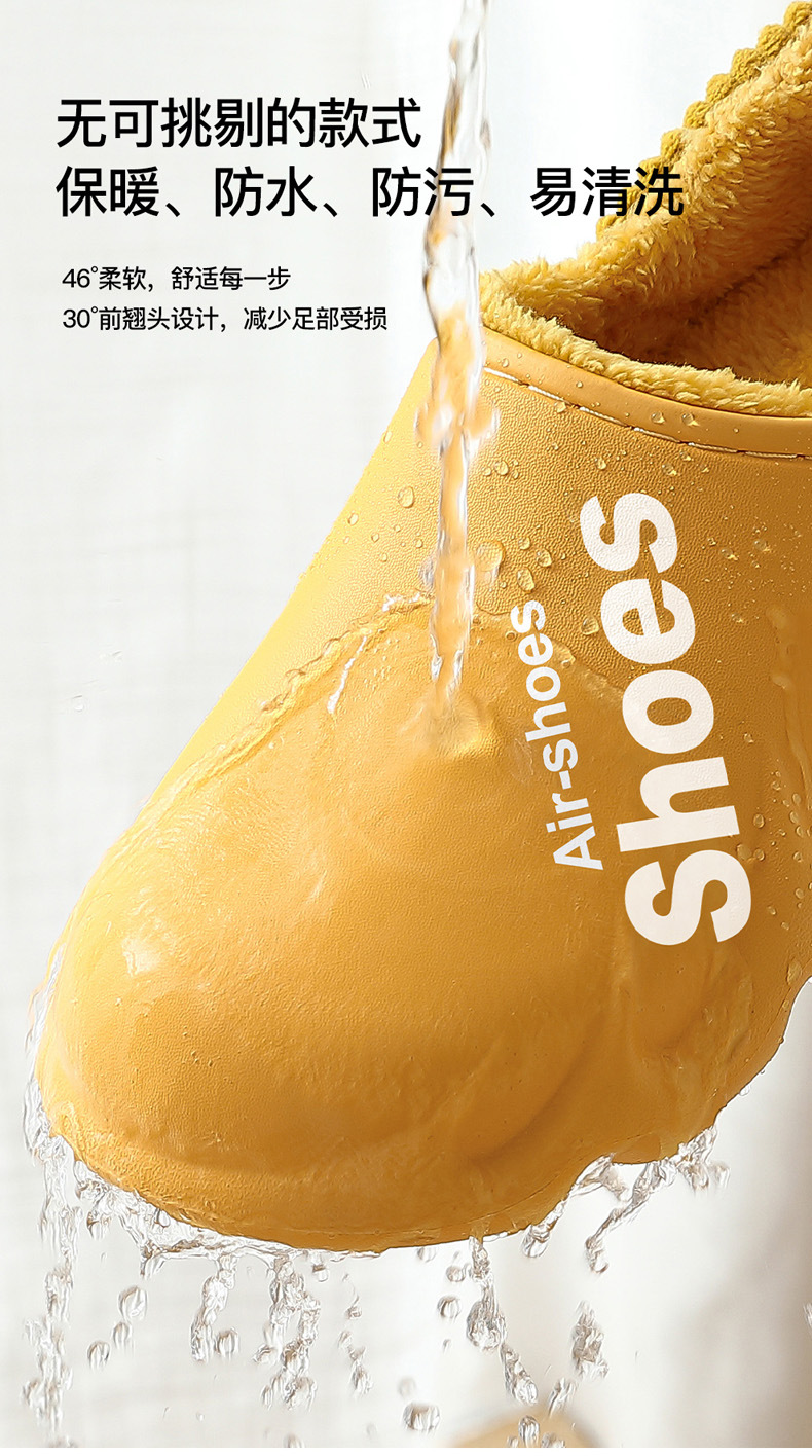 Autumn and Winter Cotton Slippers Large Size Household Eva Non-Slip Water-Proof Bag Heel Insulated Cotton-Padded Shoes Winter Bridled Outer Wear Winter Autumn and Winter Cotton Slippers Large Size Household Eva Non-Slip Water-Proof Bag Heel Insulated Cotton-Padded Shoes Winter Bridled Outer Wear Winter