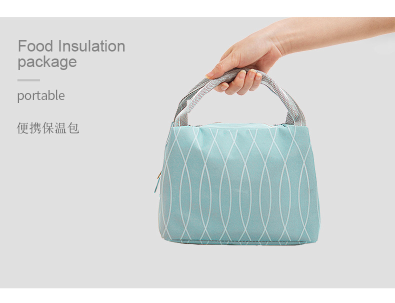 2021 Simple Insulation Cold-Keeping Square Portable Lunch Bag Factory Direct Sales Oxford Cloth Printing Insulated Bag 2021 Simple Insulation Cold-Keeping Square Portable Lunch Bag Factory Direct Sales Oxford Cloth Printing Insulated Bag