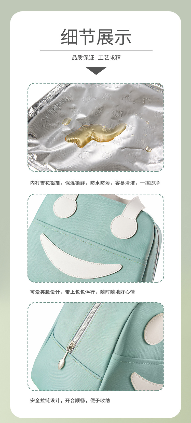 Beilian Portable Lunch Box Bag Thick Aluminum Foil Insulated Lunch Box Bag Student Cute Lunch Bag Oxford Cloth Lunch Bag Beilian Portable Lunch Box Bag Thick Aluminum Foil Insulated Lunch Box Bag Student Cute Lunch Bag Oxford Cloth Lunch Bag