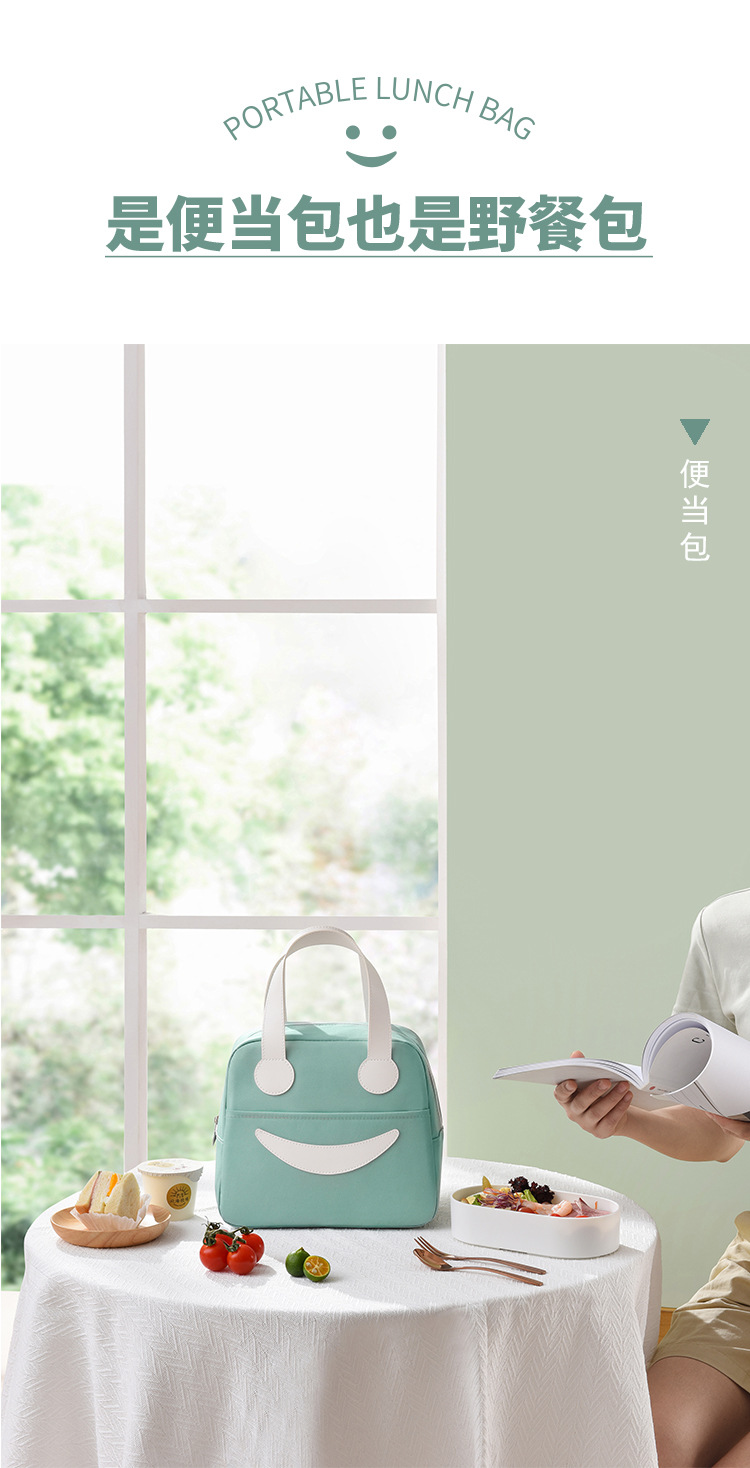 Beilian Portable Lunch Box Bag Thick Aluminum Foil Insulated Lunch Box Bag Student Cute Lunch Bag Oxford Cloth Lunch Bag Beilian Portable Lunch Box Bag Thick Aluminum Foil Insulated Lunch Box Bag Student Cute Lunch Bag Oxford Cloth Lunch Bag