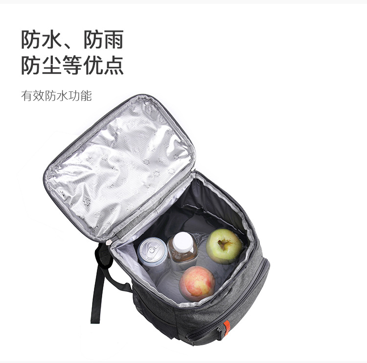 Exclusive for Cross-Border Picnic Backpack Shoulder Insulated Bag Outdoor Ice Pack Thickening Thermal Insulation Backpack Leak-Proof Picnic Bag Exclusive for Cross-Border Picnic Backpack Shoulder Insulated Bag Outdoor Ice Pack Thickening Thermal Insulation Backpack Leak-Proof Picnic Bag