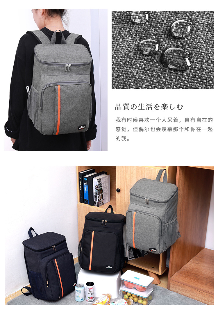 Exclusive for Cross-Border Picnic Backpack Shoulder Insulated Bag Outdoor Ice Pack Thickening Thermal Insulation Backpack Leak-Proof Picnic Bag Exclusive for Cross-Border Picnic Backpack Shoulder Insulated Bag Outdoor Ice Pack Thickening Thermal Insulation Backpack Leak-Proof Picnic Bag