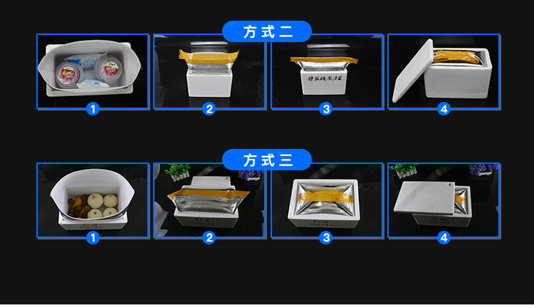 Customized Thickened Three-Dimensional Aluminum Foil Insulation Bag Disposable Takeaway Insulated Refrigerated Bag Fruit Cake Seafood Insulated Bag Customized Thickened Three-Dimensional Aluminum Foil Insulation Bag Disposable Takeaway Insulated Refrigerated Bag Fruit Cake Seafood Insulated Bag