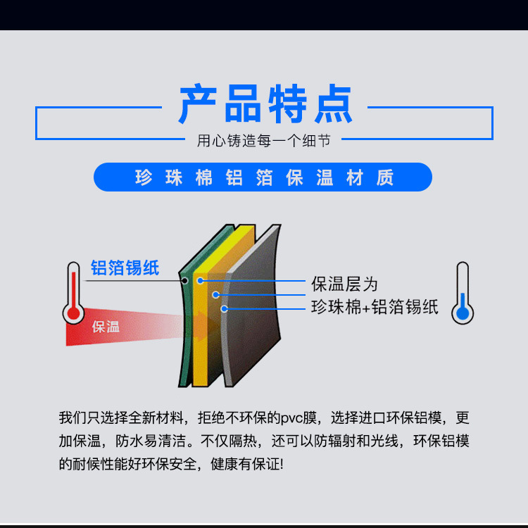 Customized Thickened Three-Dimensional Aluminum Foil Insulation Bag Disposable Takeaway Insulated Refrigerated Bag Fruit Cake Seafood Insulated Bag Customized Thickened Three-Dimensional Aluminum Foil Insulation Bag Disposable Takeaway Insulated Refrigerated Bag Fruit Cake Seafood Insulated Bag