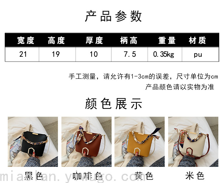 Station Bag for Women 2021 New Popular Online Red Fashion All-Match Mini Small Cross Body Bag Commuter Bucket Bag Ins Station Bag for Women 2021 New Popular Online Red Fashion All-Match Mini Small Cross Body Bag Commuter Bucket Bag Ins