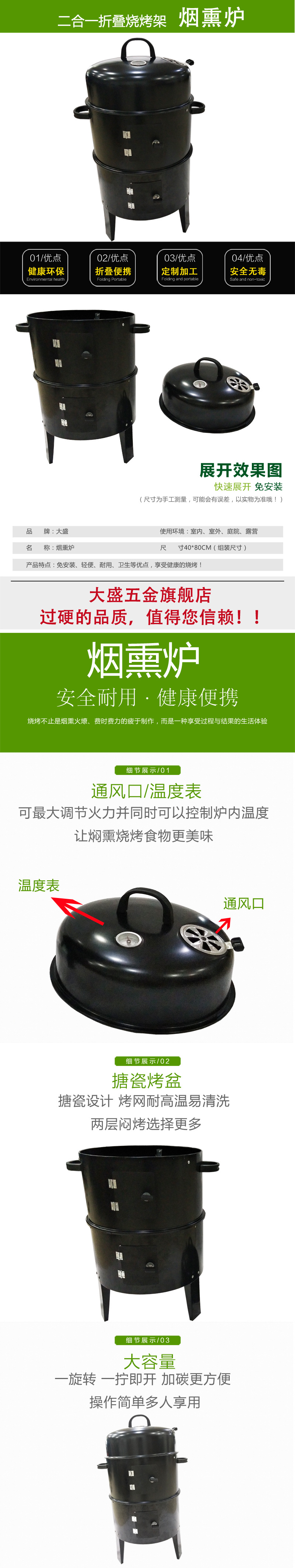 Grill Whole Circular Bucket Bag Barbecue Grill ThreeLayer Oven Two Meshes Grill Two Carbon Pots Half for Separate Use Grill Whole Circular Bucket Bag Barbecue Grill ThreeLayer Oven Two Meshes Grill Two Carbon Pots Half for Separate Use