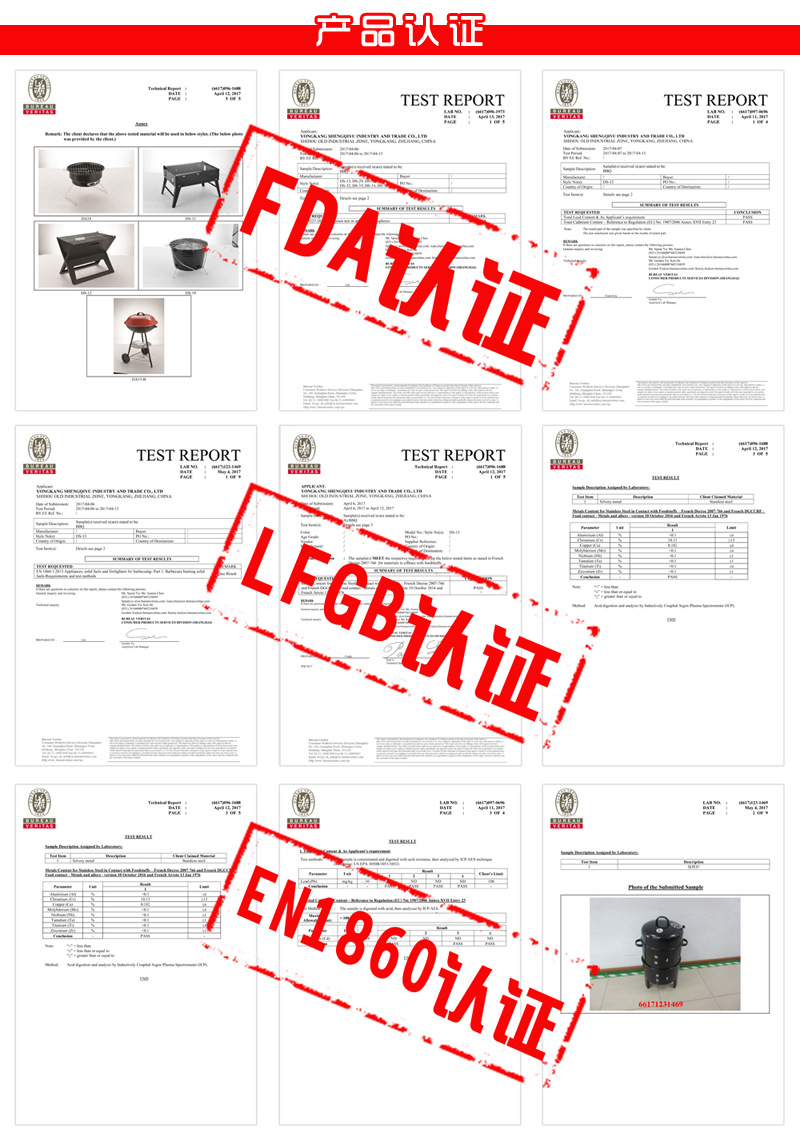 Grill Whole Circular Bucket Bag Barbecue Grill ThreeLayer Oven Two Meshes Grill Two Carbon Pots Half for Separate Use Grill Whole Circular Bucket Bag Barbecue Grill ThreeLayer Oven Two Meshes Grill Two Carbon Pots Half for Separate Use