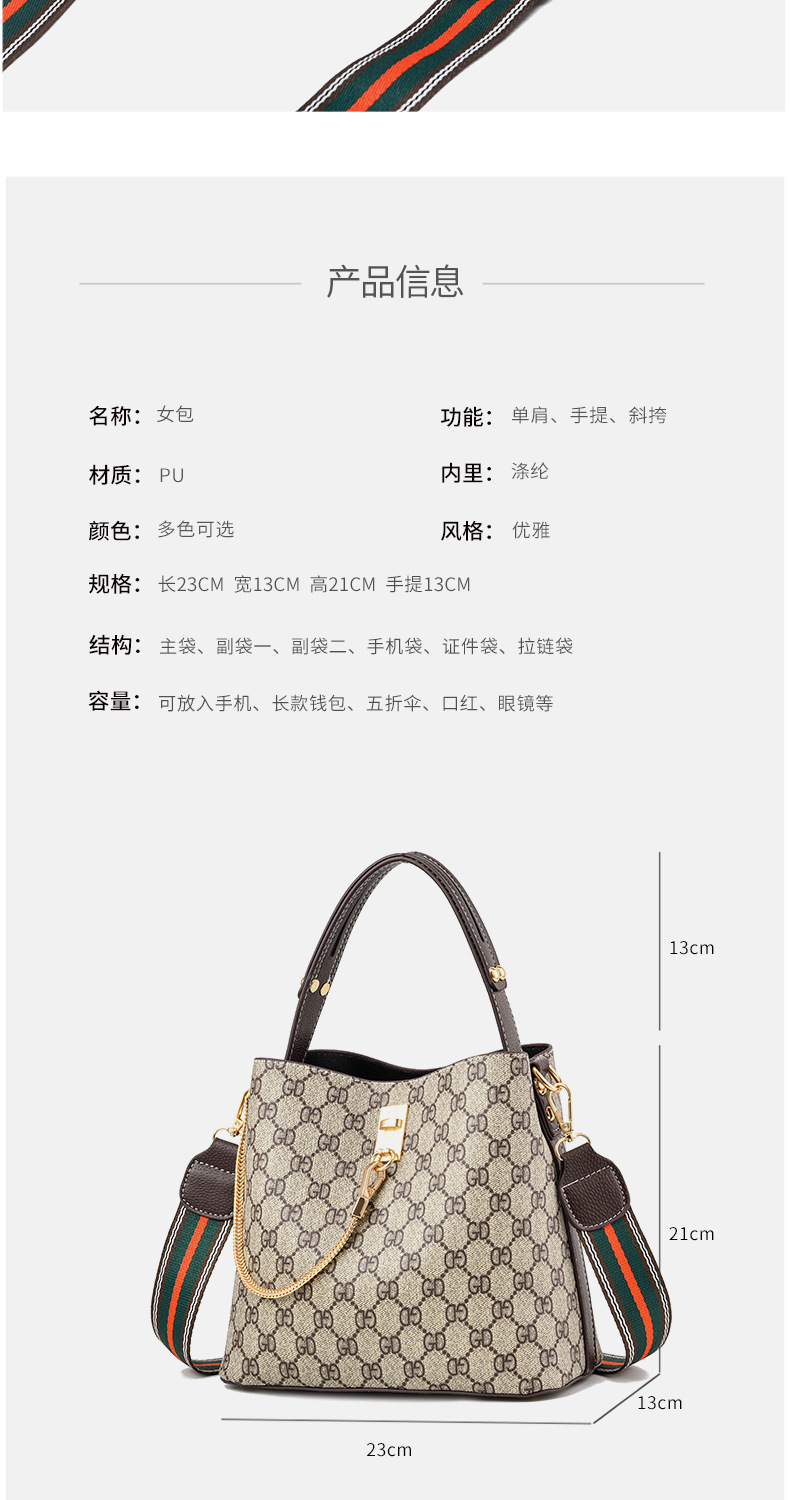 New on Autumn Women's Bag New 2020 Fashion Handbag Ins All-Matching Shoulder Cross Body Bucket Bag