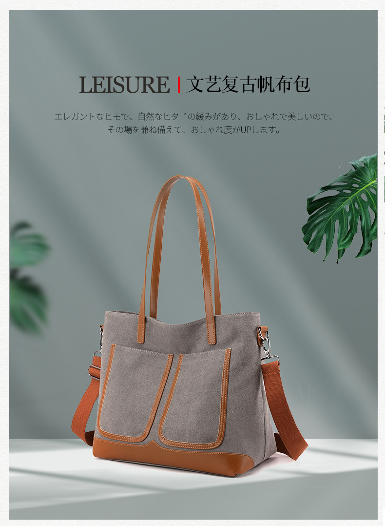 Canvas Commuter Bag Tote Bucket Bag Large Capacity Women's Bag 2022 Spring and Autumn New Fashion Crossbody One-Shoulder Large Bags
