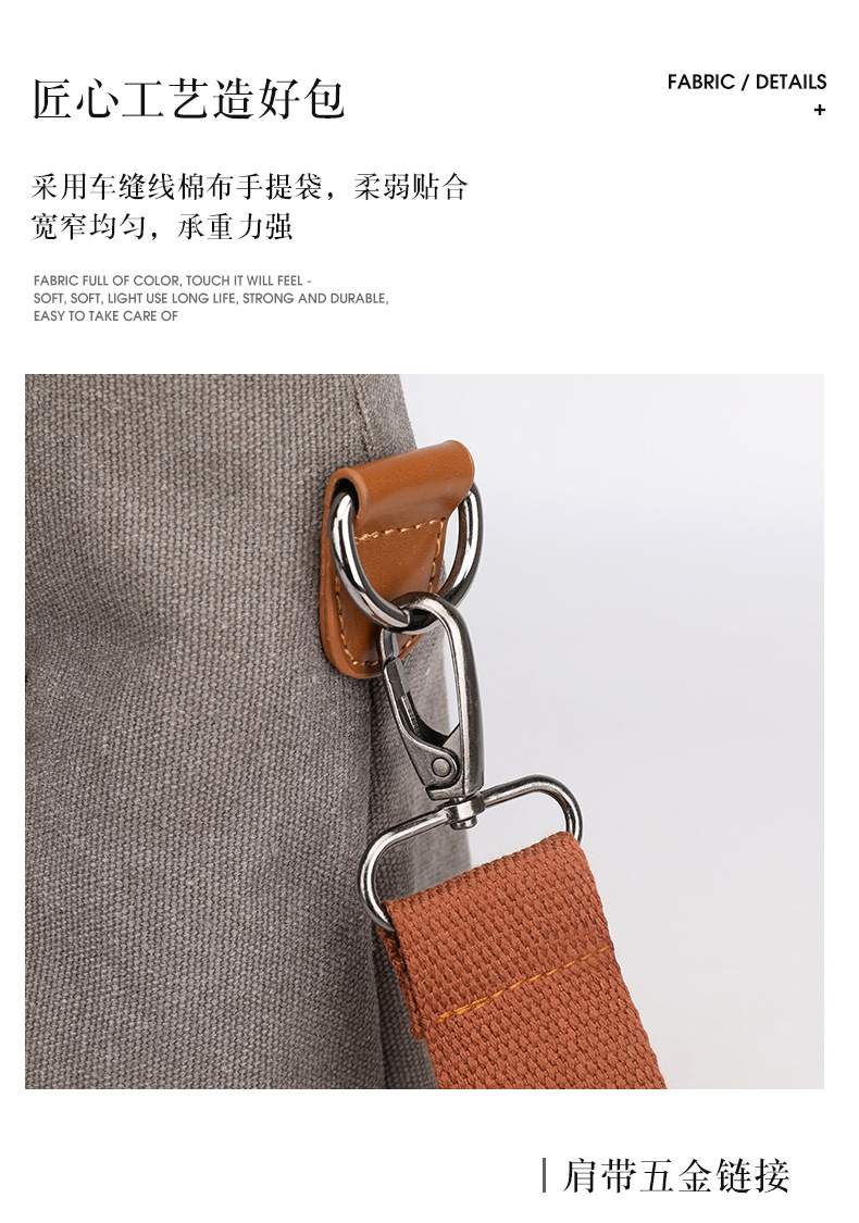 Canvas Commuter Bag Tote Bucket Bag Large Capacity Women's Bag 2022 Spring and Autumn New Fashion Crossbody One-Shoulder Large Bags