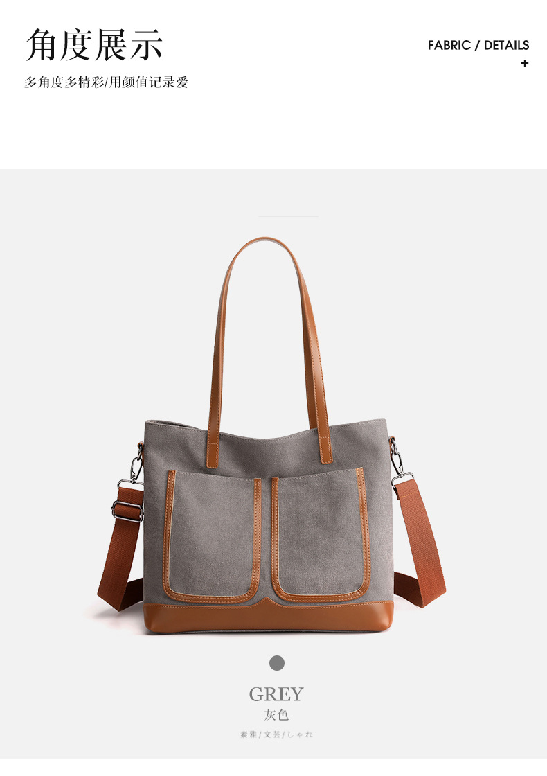 Canvas Commuter Bag Tote Bucket Bag Large Capacity Women's Bag 2022 Spring and Autumn New Fashion Crossbody One-Shoulder Large Bags