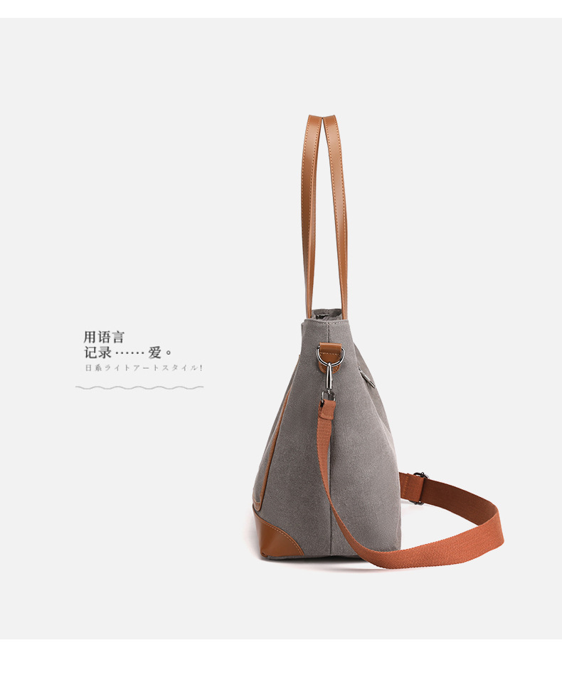 Canvas Commuter Bag Tote Bucket Bag Large Capacity Women's Bag 2022 Spring and Autumn New Fashion Crossbody One-Shoulder Large Bags