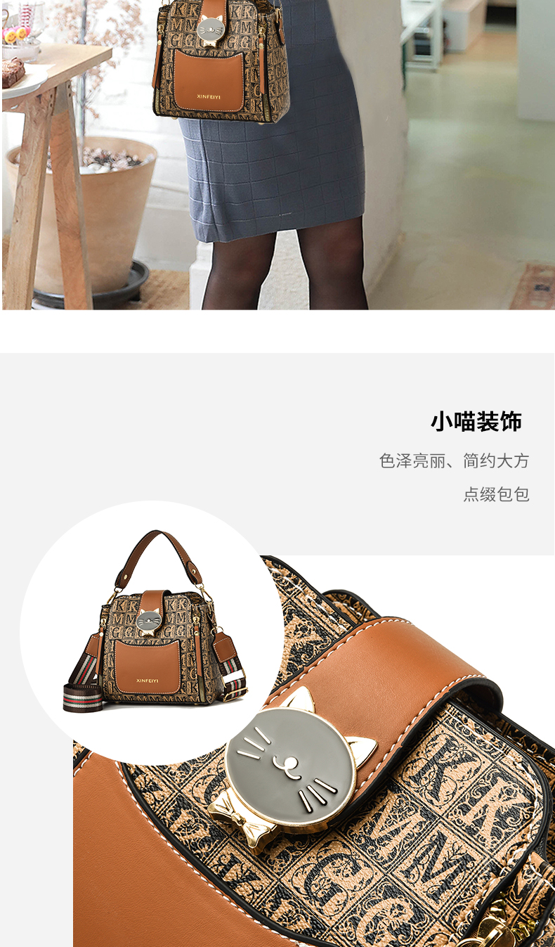 Bucket bag 2021 new fashion women's bag Korean version net red small bag portable one shoulder diagonal bag