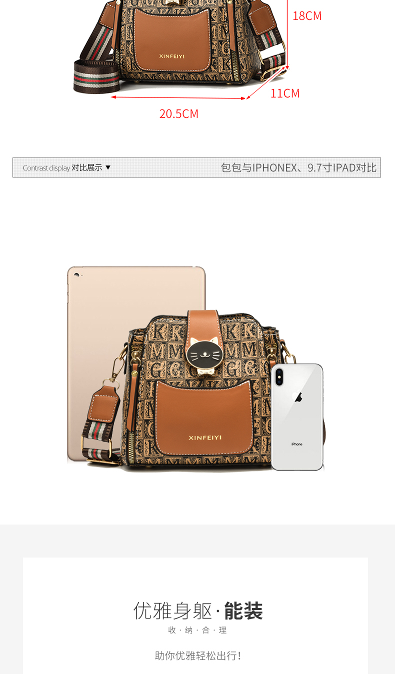 Bucket bag 2021 new fashion women's bag Korean version net red small bag portable one shoulder diagonal bag