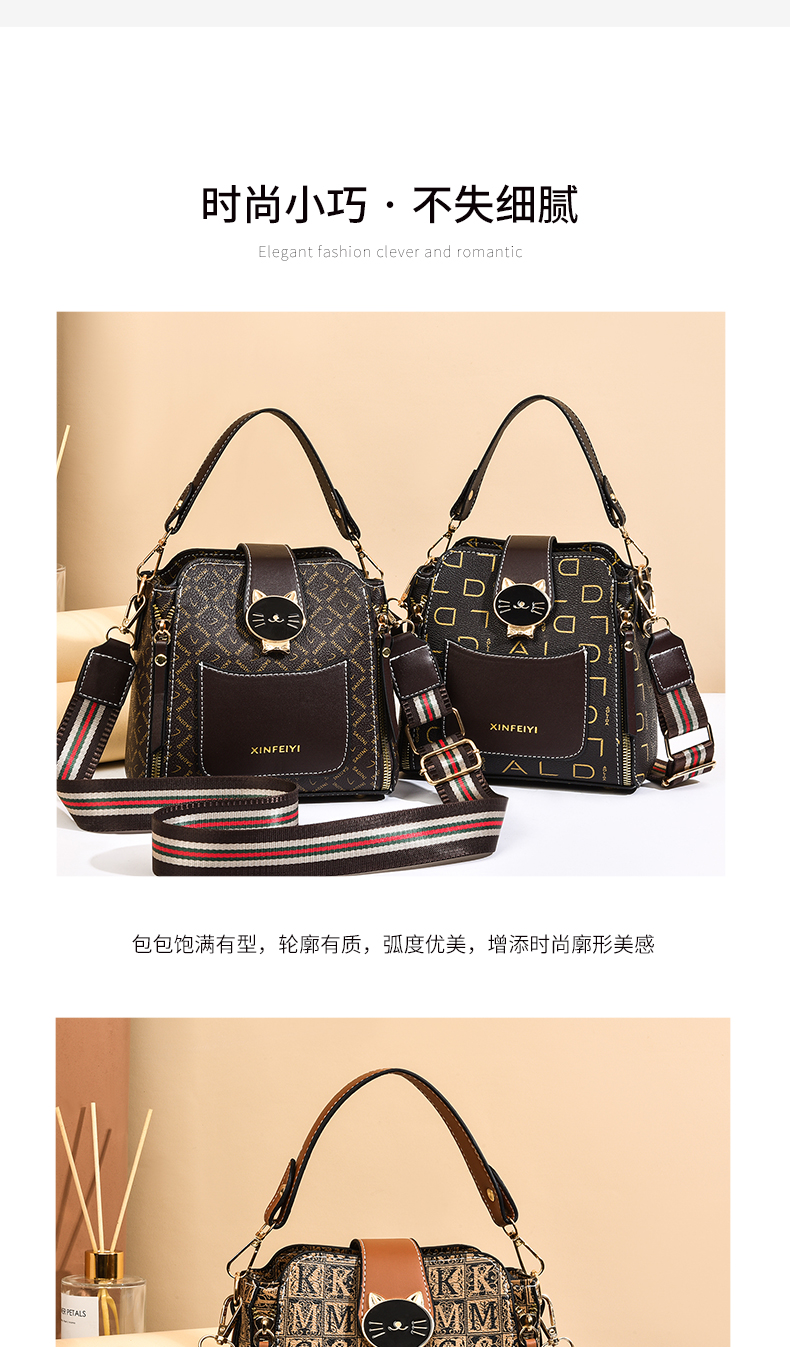 Bucket bag 2021 new fashion women's bag Korean version net red small bag portable one shoulder diagonal bag