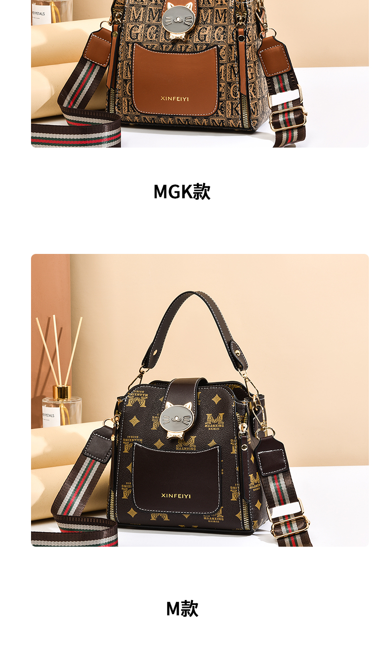 Bucket bag 2021 new fashion women's bag Korean version net red small bag portable one shoulder diagonal bag