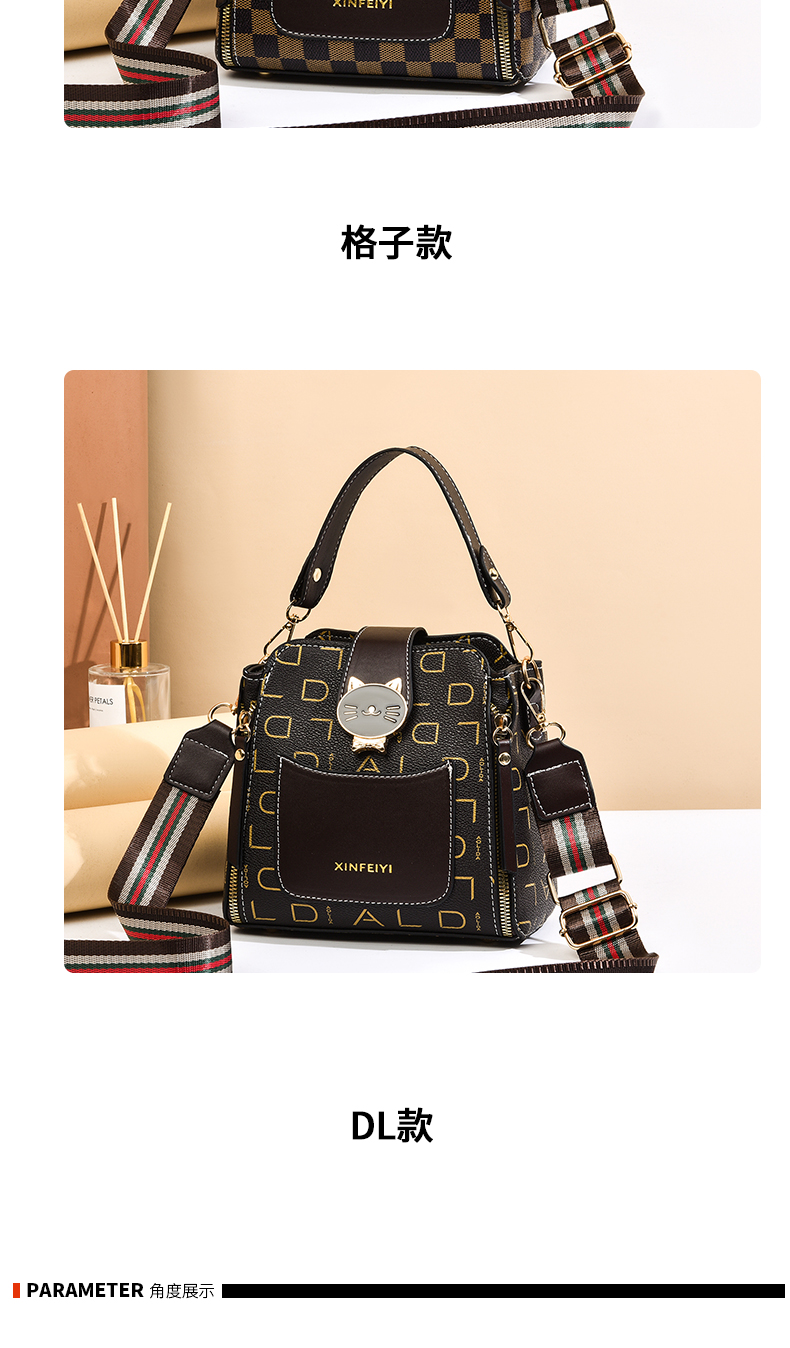 Bucket bag 2021 new fashion women's bag Korean version net red small bag portable one shoulder diagonal bag