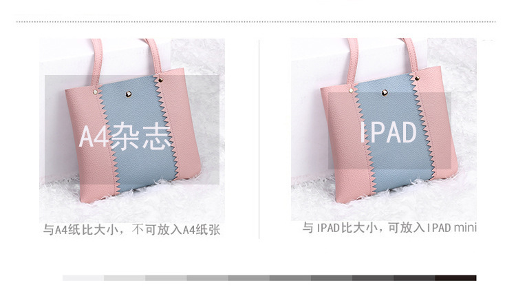 Women's Bag 2021 New Lychee Pattern Contrast Color Handbag Bucket Bag Fashion Casual Simple Shopping Bag Gift Bag Women's Bag 2021 New Lychee Pattern Contrast Color Handbag Bucket Bag Fashion Casual Simple Shopping Bag Gift Bag