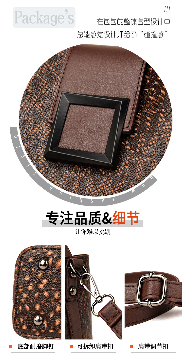 Fashion Women's Bag Women's Printed Shoulder Bag Leisure Bucket Bag Handbag Messenger Bag Fashion Women's Bag Women's Printed Shoulder Bag Leisure Bucket Bag Handbag Messenger Bag