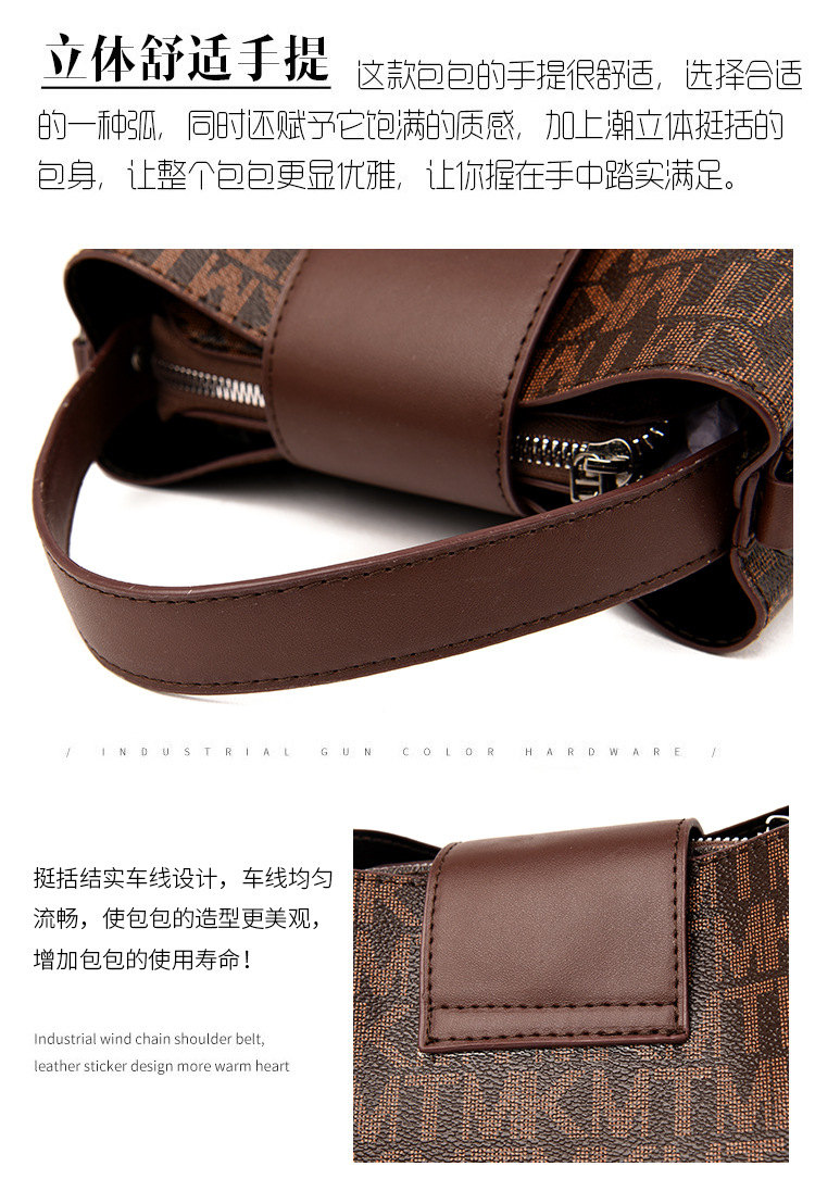 Fashion Women's Bag Women's Printed Shoulder Bag Leisure Bucket Bag Handbag Messenger Bag Fashion Women's Bag Women's Printed Shoulder Bag Leisure Bucket Bag Handbag Messenger Bag