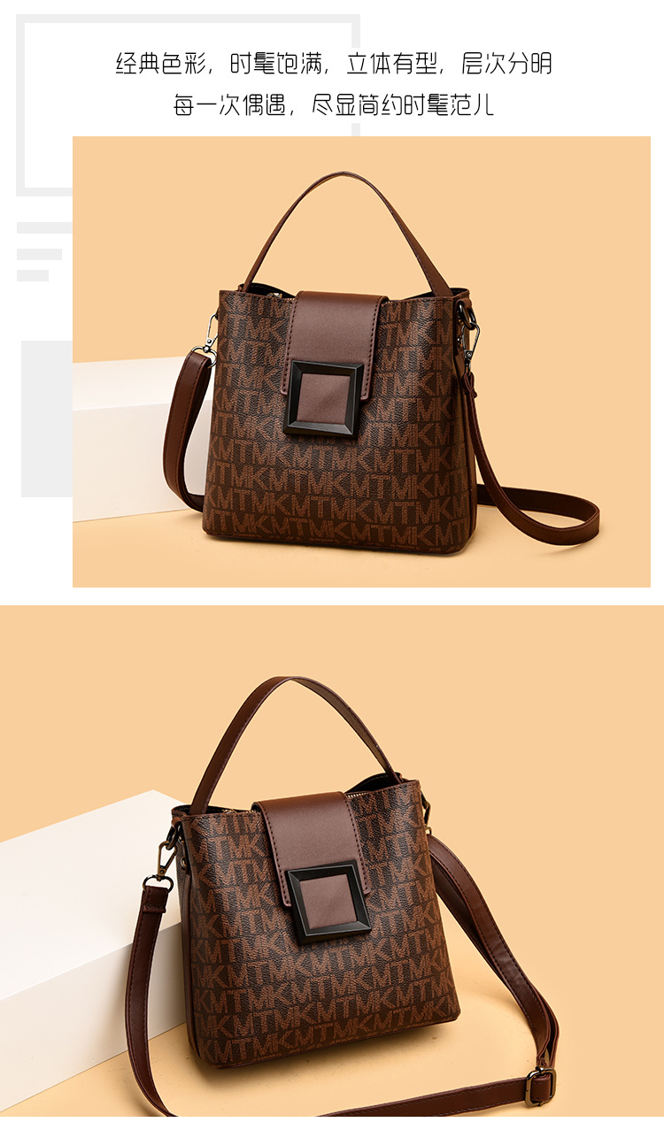 Fashion Women's Bag Women's Printed Shoulder Bag Leisure Bucket Bag Handbag Messenger Bag Fashion Women's Bag Women's Printed Shoulder Bag Leisure Bucket Bag Handbag Messenger Bag