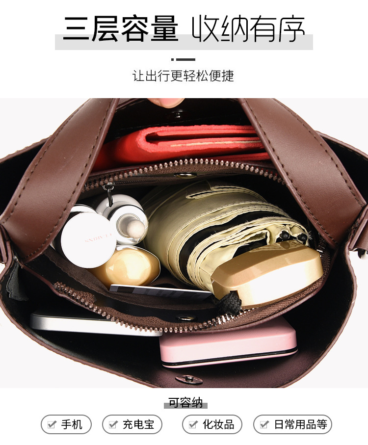 Fashion Women's Bag Women's Printed Shoulder Bag Leisure Bucket Bag Handbag Messenger Bag Fashion Women's Bag Women's Printed Shoulder Bag Leisure Bucket Bag Handbag Messenger Bag