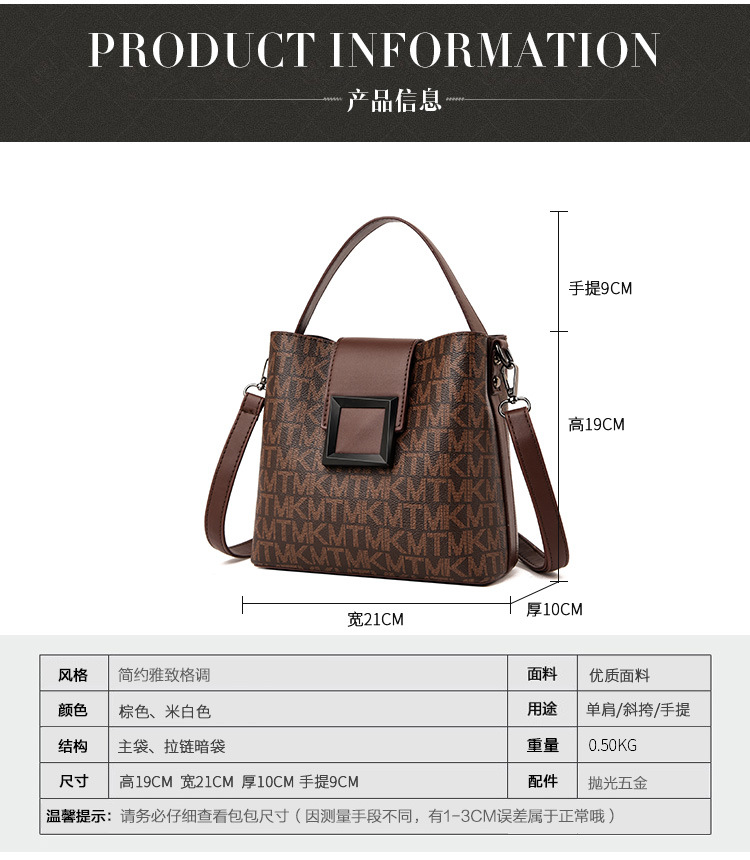 Fashion Women's Bag Women's Printed Shoulder Bag Leisure Bucket Bag Handbag Messenger Bag Fashion Women's Bag Women's Printed Shoulder Bag Leisure Bucket Bag Handbag Messenger Bag