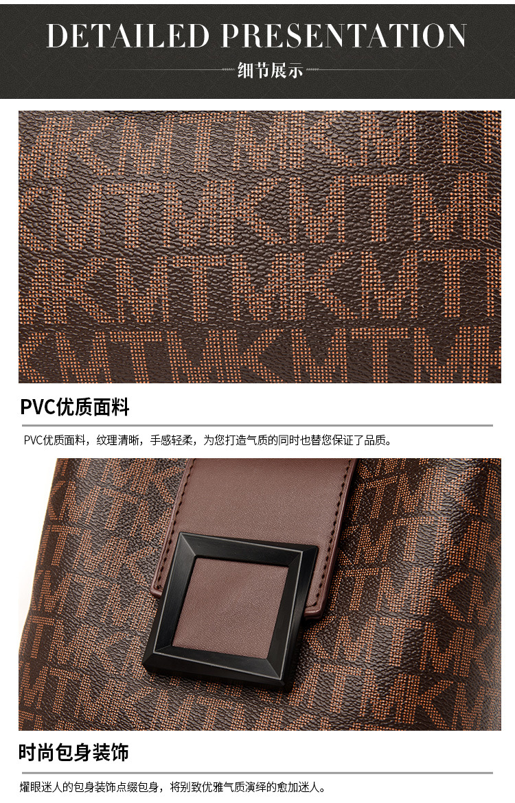 Fashion Women's Bag Women's Printed Shoulder Bag Leisure Bucket Bag Handbag Messenger Bag Fashion Women's Bag Women's Printed Shoulder Bag Leisure Bucket Bag Handbag Messenger Bag