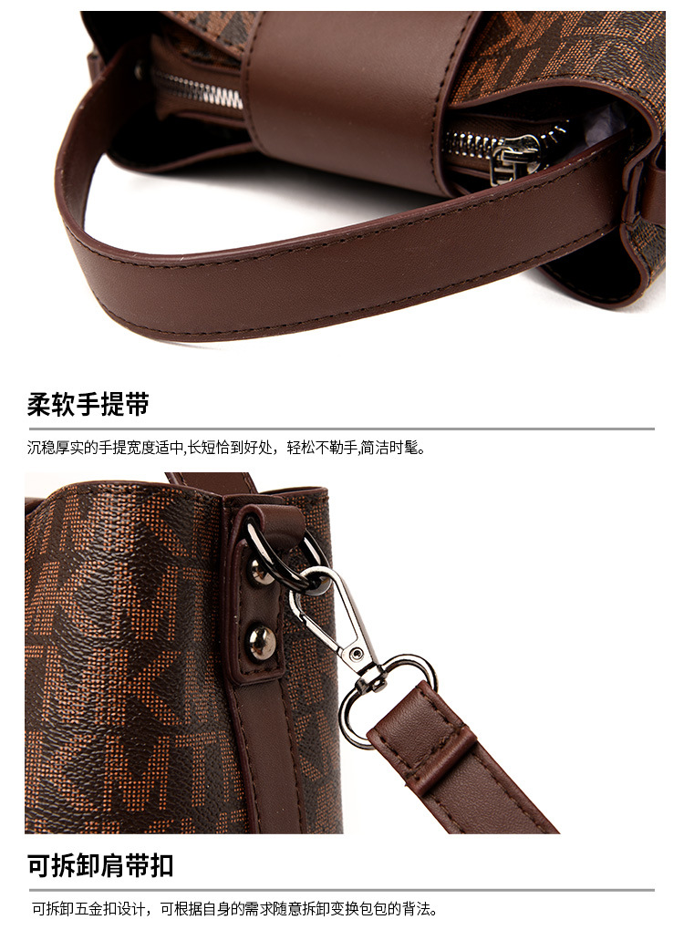 Fashion Women's Bag Women's Printed Shoulder Bag Leisure Bucket Bag Handbag Messenger Bag Fashion Women's Bag Women's Printed Shoulder Bag Leisure Bucket Bag Handbag Messenger Bag
