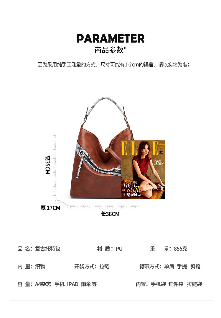 Foreign Trade 2021 Spring/Summer New Bucket Bag Snake Pattern Shoulder Bag Portable Big Bag European and American Fashion Women's Underarm Bag Foreign Trade 2021 Spring/Summer New Bucket Bag Snake Pattern Shoulder Bag Portable Big Bag European and American Fashion Women's Underarm Bag