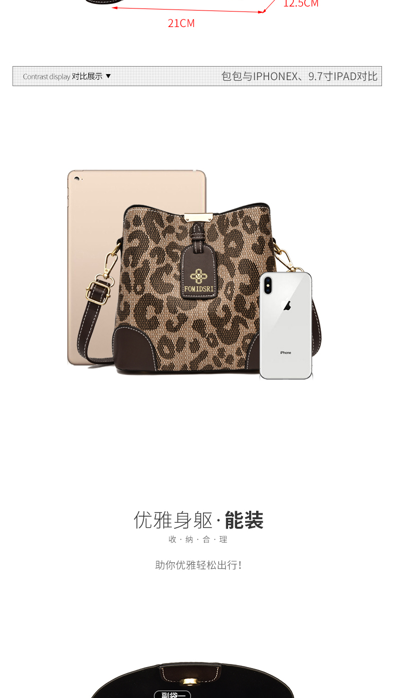 Live bucket bag female 2021 autumn fashion leopard handbag large capacity Korean version One Shoulder Messenger Bag tide Live bucket bag female 2021 autumn fashion leopard handbag large capacity Korean version One Shoulder Messenger Bag tide